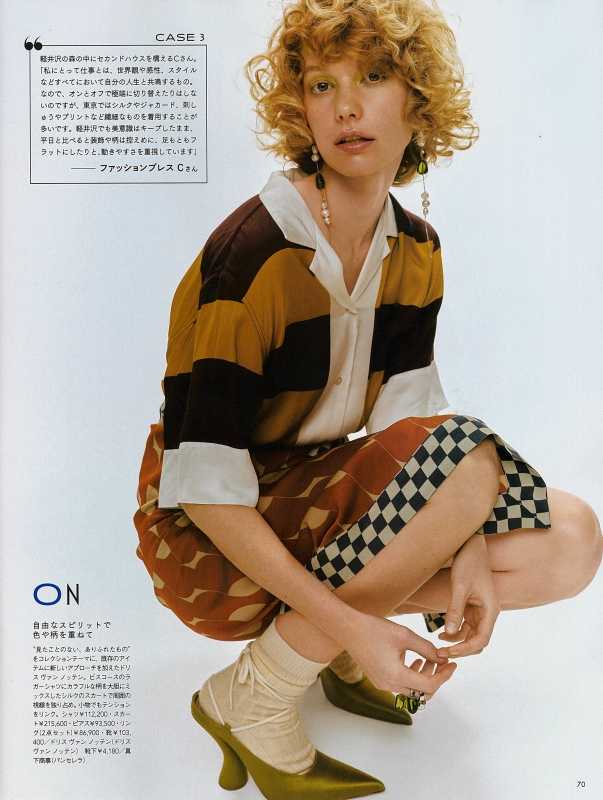 レア雑誌☆RMKメイクアップ特集（1996年4月SPUR増刊号） レア雑誌